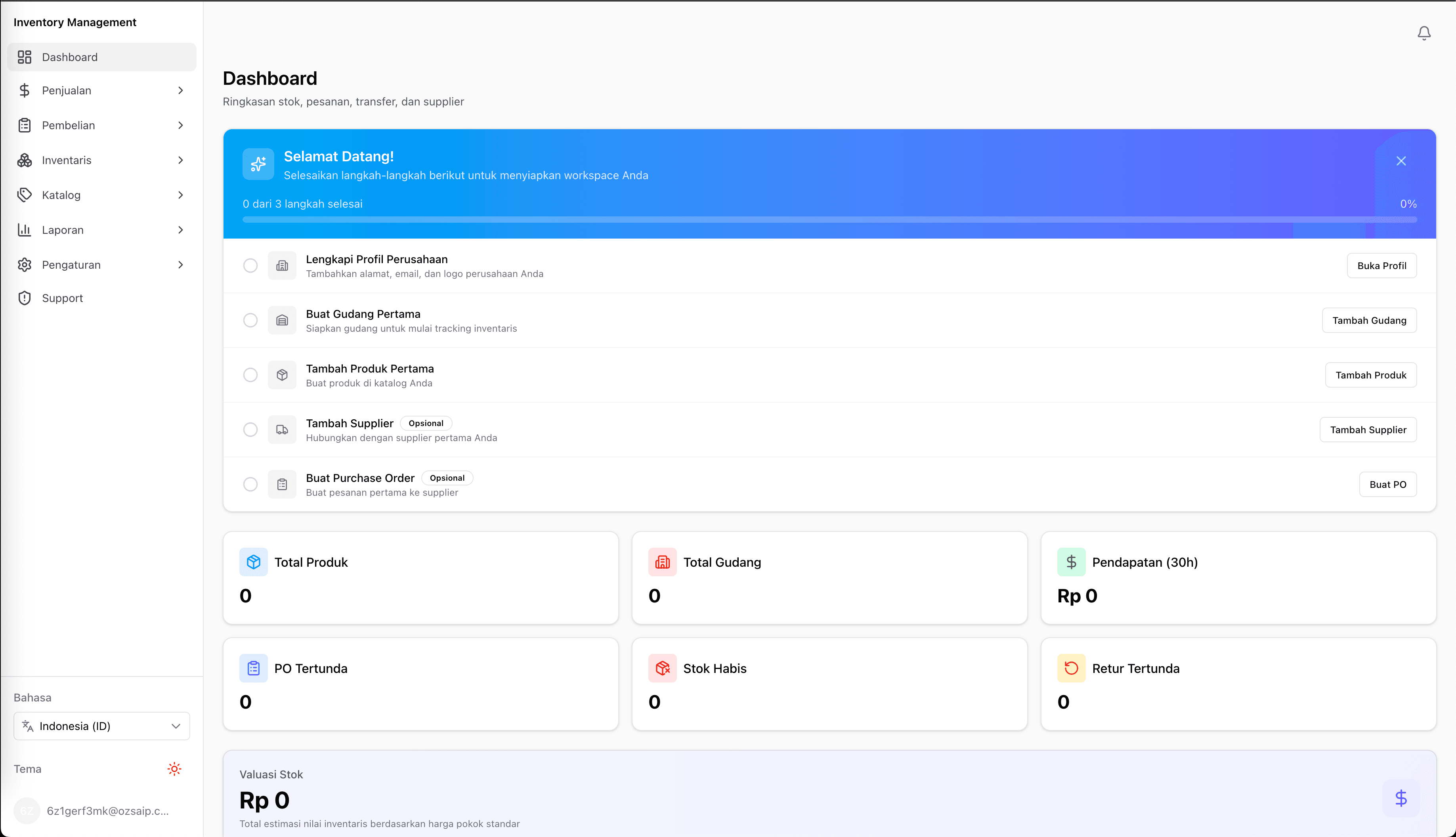 Grinstock — Inventory Management SaaS banner